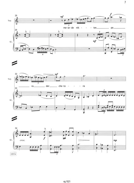 Sappho-Zyklus für Sprecherin, Sopran, Flöte, Viola und Klavier (2006) Sappho-Zyklus für Sprecherin, Sopran, Flöte, Viola und Klavier (2006)