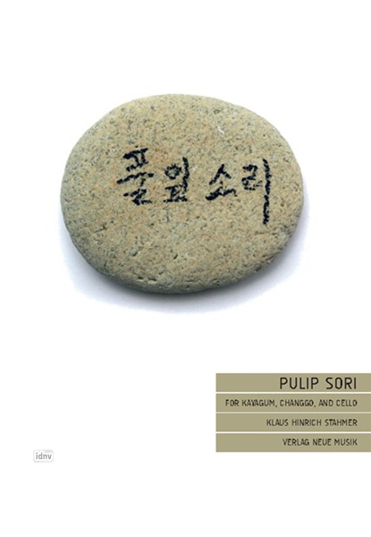 Pulip Sori für Kayagum, Changgo und Violoncello (2010)