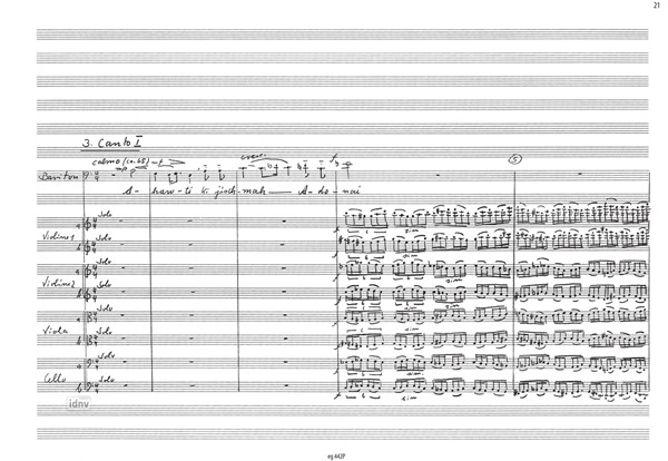 Sinfonie II >Jerusalem< für Orchester und Bariton solo (1994) Sinfonie II >Jerusalem< für Orchester und Bariton solo (1994)