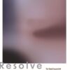 Resolve für Streichquartett (2019)