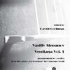 Verdiana Vol. 1 für fünf Celli