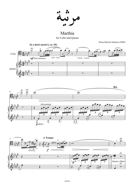 Marthía for Qanun and Cello