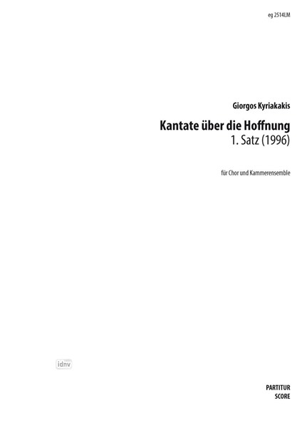 Kantate über die Hoffnung für Chor und Kammerensemble (1996) Kantate über die Hoffnung für Chor und Kammerensemble (1996)