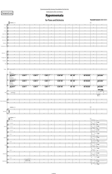 Hypomnemata für Klavier und Orchester (2021/21) Hypomnemata für Klavier und Orchester (2021/21)