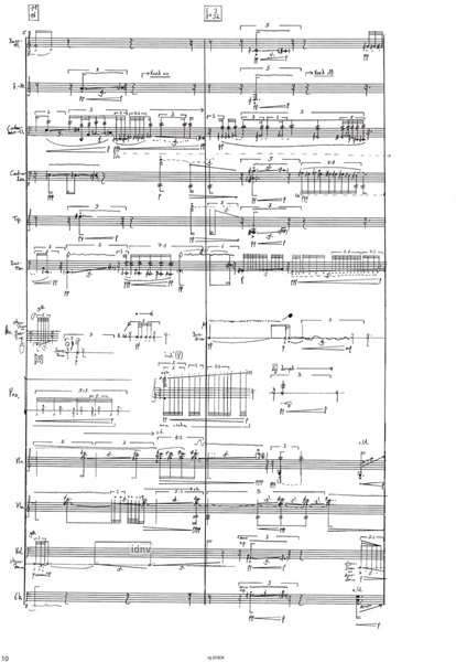 Tawaf für verstärktes Klavier, großes Ensemble und Elektronik (2016) Tawaf für verstärktes Klavier, großes Ensemble und Elektronik (2016)