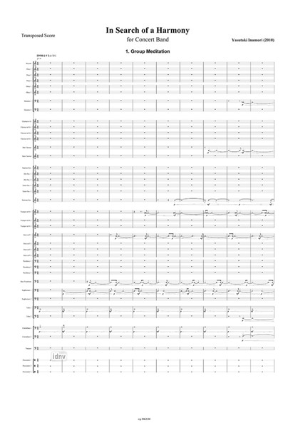 In Search of a Harmony für Blasorchester (2010) In Search of a Harmony für Blasorchester (2010)
