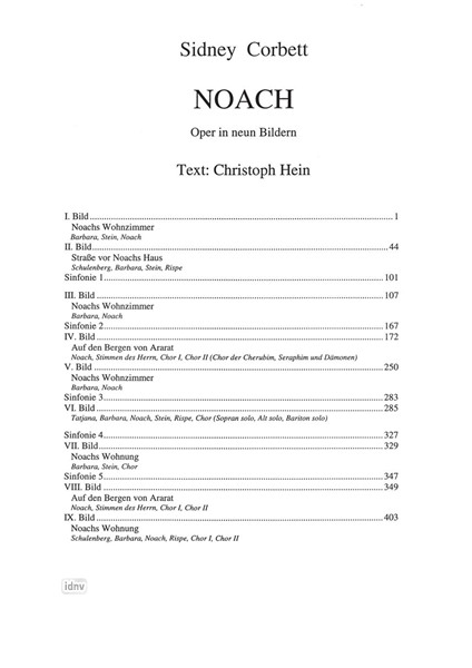 Noach Noach
