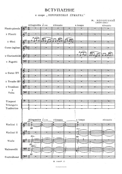 Ouvertüre für Orchester Ouvertüre für Orchester