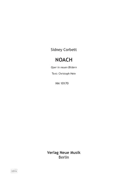 Noach Noach