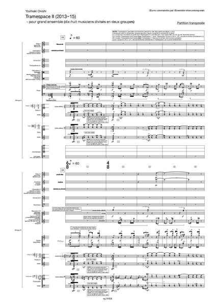 Tramespace II für großes Ensemble (2013-2015) Tramespace II für großes Ensemble (2013-2015)