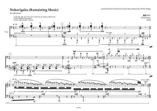 Nokorigaku (Remaining Music) für Klavier (2019) Nokorigaku (Remaining Music) für Klavier (2019)