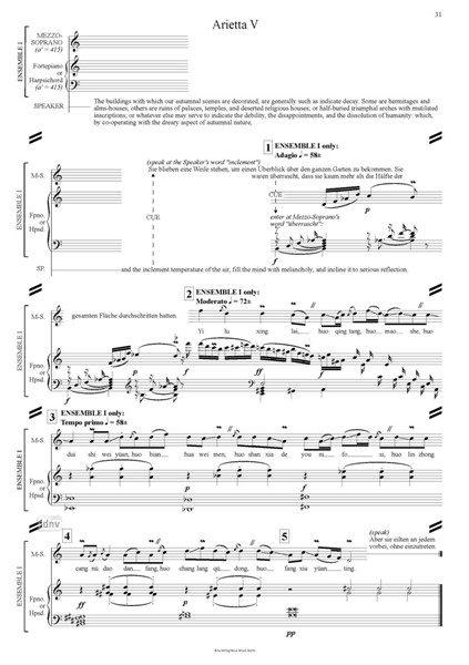 Carl Philip Emanuel in the Gardens of China für Mezzosopran, gehenden Sprecher, Klavier oder Cembalo, 1 Schlagzeuger, Fl/Picc/Afl/Kbfl, Es-/B-/Bass-Klarinette, Violine, Viola und Violoncello (2018/21) Carl Philip Emanuel in the Gardens of China für Mezzosopran, gehenden Sprecher, Klavier oder Cembalo, 1 Schlagzeuger, Fl/Picc/Afl/Kbfl, Es-/B-/Bass-Klarinette, Violine, Viola und Violoncello (2018/21)